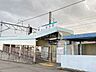 周辺：名鉄名古屋本線「岐南」駅 520m