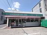 周辺：ローソンストア100 LS岐阜入舟店 790m