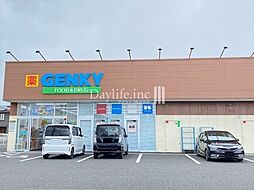 周辺施設の画像