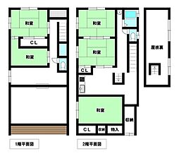 岐阜市鶴田町2丁目 中古戸建