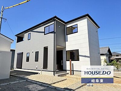 外観:岐南町平島に新築戸建が新登場!ご内覧が可能です♪お気軽にお問い合わせください! 外観:岐南町平島に新築戸建が新登場!ご内覧が可能です♪お気軽にお問い合わせください!