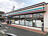 周辺：セブンイレブン　笠松町米野店 660m