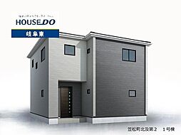外観の画像