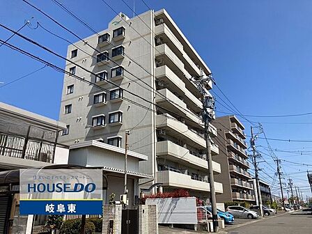 岐阜市領下4丁目の中古マンションです！お気軽にご連絡ください♪