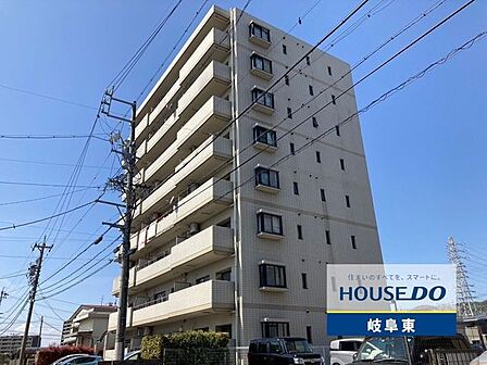 ”徒歩15分圏内に生活施設多数!!お買い物なども楽にできますね!”