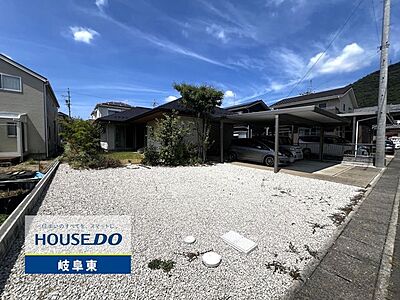 外観:岐阜市日野南5丁目の中古戸建です! 外観:岐阜市日野南5丁目の中古戸建です!