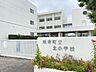 周辺：岐南町立北小学校 760m