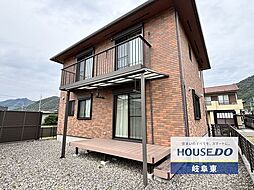 岐阜市日野南4丁目 中古戸建