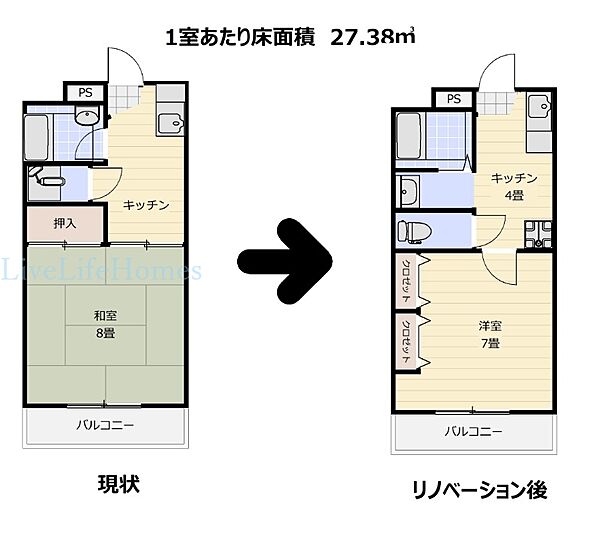 リブライフ蔵本 101｜徳島県徳島市南矢三町3丁目(賃貸マンション1K・1階・27.30㎡)の写真 その2