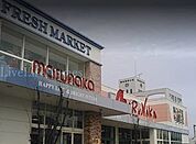 マルナカ矢三店 1052m
