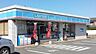周辺：ローソン徳島中島田町店 388m