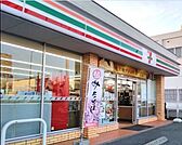 セブンイレブン徳島助任橋店 344m
