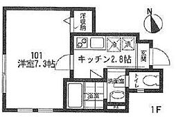 京王線 桜上水駅 徒歩7分の賃貸アパート 1階1Kの間取り