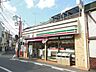 周辺：セブンイレブン平間店 910m