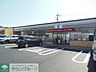 周辺：セブンイレブン横浜綱島上町店 1070m