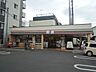 周辺：セブンイレブン川崎北加瀬店 830m