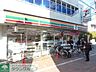 周辺：セブンイレブン川崎田尻町店  410m