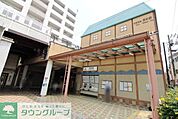 反町駅 徒歩13分。 1000m