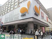 ★★ダイエー 徒歩13分。スーパー 1000m