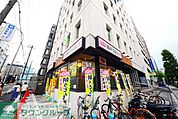 瀬戸うどん横浜北幸店 徒歩9分。 700m