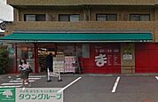 まいばすけっと 徒歩7分。 550m