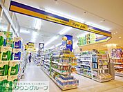マツモトキヨシ日吉店 徒歩10分。 730m