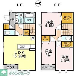 アンジュール 3LDKの間取図画像
