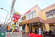 スギ薬局 徒歩12分。 960m