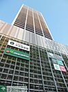 武蔵小杉東急スクエア 徒歩6分。 480m