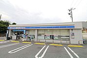 ローソン LTF川崎南部市場前店 徒歩4分。 250m