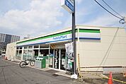 ファミリーマート矢向二丁目店 772m