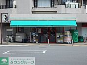 まいばすけっと牛久保東1丁目店 徒歩11分。 810m