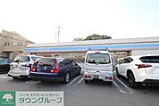 ローソン高津野川店 徒歩3分。 230m