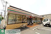 セブン-イレブン 横浜日吉本町4丁目店 徒歩4分。 250m