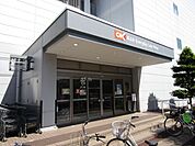 オーケーディスカウントセンター北山田 1610m