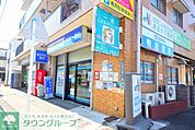 鴨居薬局 徒歩3分。ドラックストア 180m