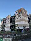 アピタテラス横浜綱島 徒歩6分。 480m
