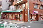 ★★まいばすけっと 徒歩2分。スーパー 160m
