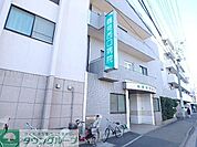 医療法人社団望星会鶴見西口病院 徒歩9分。病院 710m