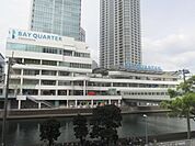 ★★ＢＡＹ　ＱＵＡＲＴＥＲ 552m