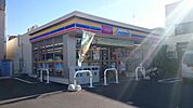 ミニストップ花月園店 徒歩2分。 140m
