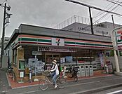 セブンイレブン横浜新吉田町貝塚店 310m