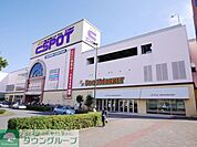 ESPOT新横浜店 徒歩10分。 760m