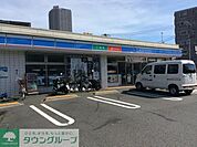 ローソン横浜新子安店 650m
