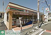 セブンイレブン 徒歩6分。 410m