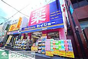 ヘルスケアセイジョー妙蓮寺店 徒歩11分。 860m