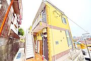 ★日当たり良好です★