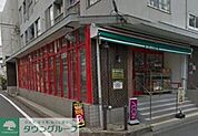 ★★まいばすけっと 徒歩6分。スーパー 470m