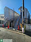 神奈川県横浜市保土ケ谷区桜ケ丘2丁目38-6：物件画像／株式会社タウンハウジング神奈川　タウンハウジング綱島店