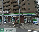 ファミリーマート 徒歩2分。 160m
